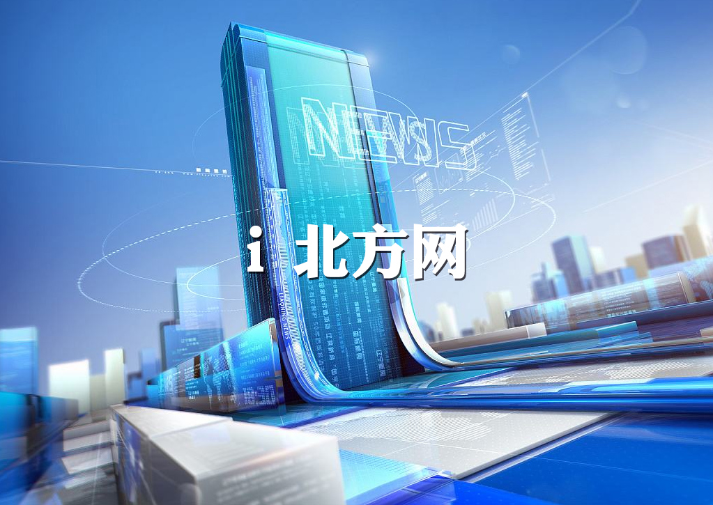 &#84;&#111;&#107;&#101;&#110;&#38065;&#21253;&#40;&#20013;&#22269;&#21306;&#41;&#23448;&#26041;&#32593;&#31449;&#124;&#84;&#111;&#107;&#101;&#110;&#23448;&#26041;&#65;&#80;&#80;&#19979;&#36733;&#45;&#20320;&#30340;&#36890;&#29992;&#25968;&#23383;&#38065;&#21253;