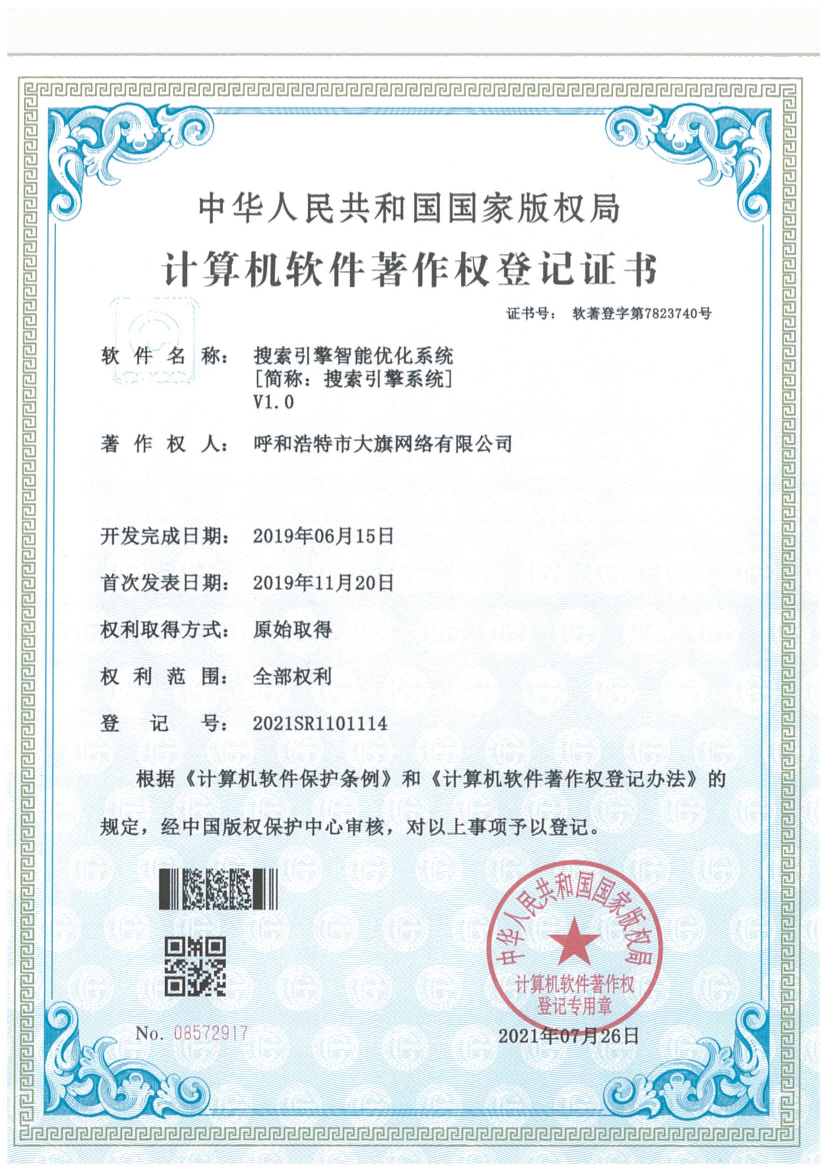 &#84;&#111;&#107;&#101;&#110;&#38065;&#21253;&#40;&#20013;&#22269;&#21306;&#41;&#23448;&#26041;&#32593;&#31449;&#124;&#84;&#111;&#107;&#101;&#110;&#23448;&#26041;&#65;&#80;&#80;&#19979;&#36733;&#45;&#20320;&#30340;&#36890;&#29992;&#25968;&#23383;&#38065;&#21253;