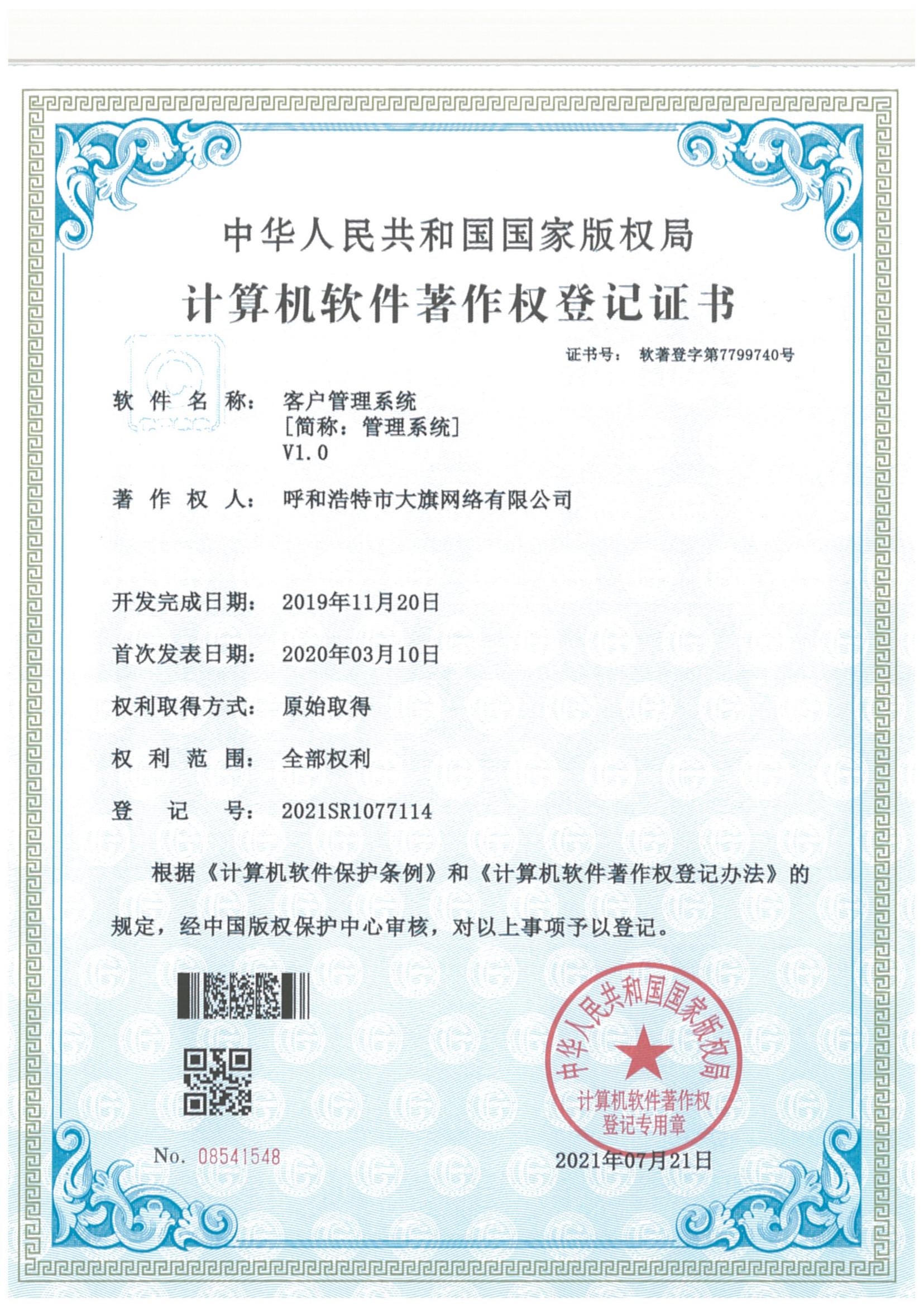 &#84;&#111;&#107;&#101;&#110;&#38065;&#21253;&#40;&#20013;&#22269;&#21306;&#41;&#23448;&#26041;&#32593;&#31449;&#124;&#84;&#111;&#107;&#101;&#110;&#23448;&#26041;&#65;&#80;&#80;&#19979;&#36733;&#45;&#20320;&#30340;&#36890;&#29992;&#25968;&#23383;&#38065;&#21253;