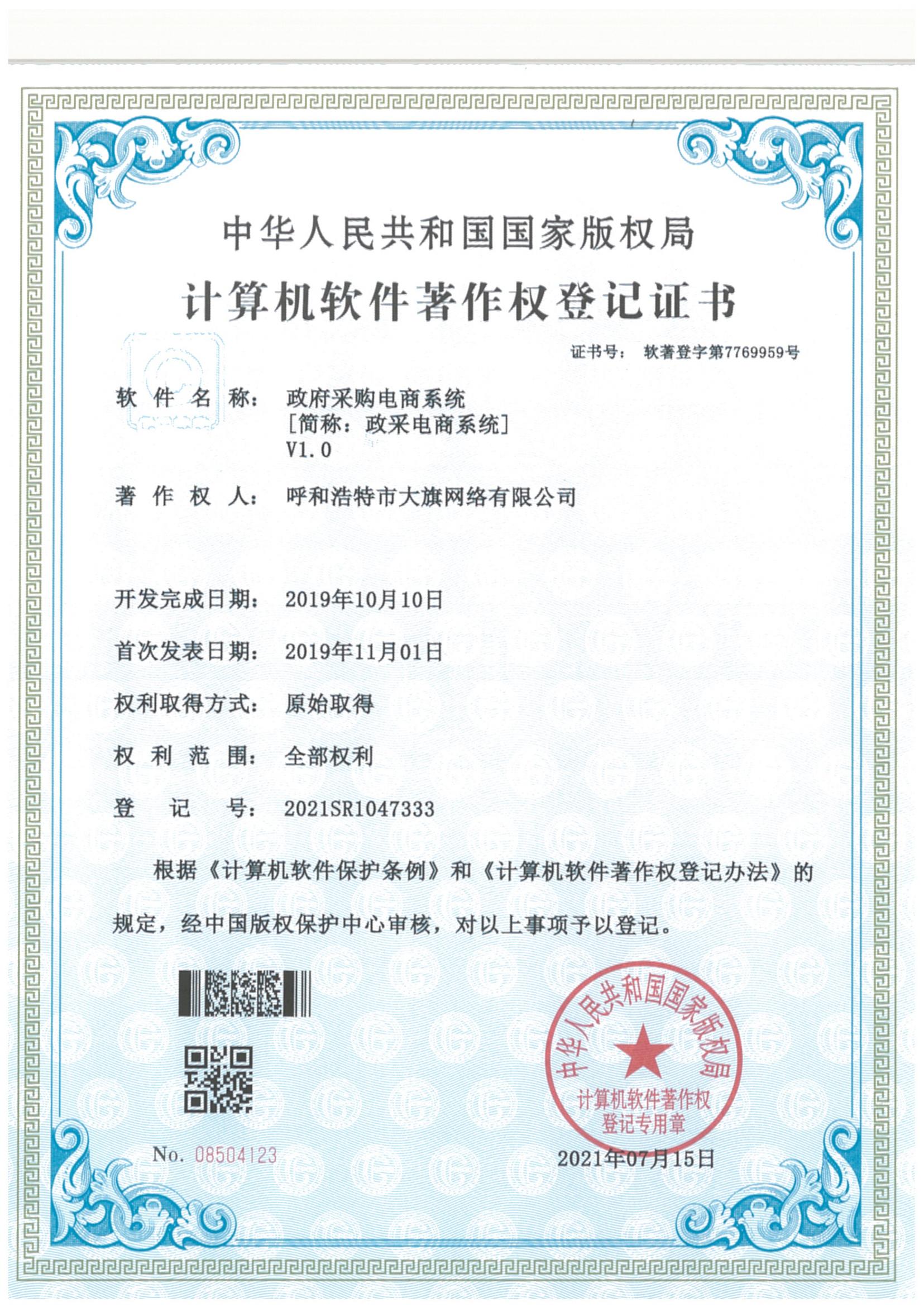 &#84;&#111;&#107;&#101;&#110;&#38065;&#21253;&#40;&#20013;&#22269;&#21306;&#41;&#23448;&#26041;&#32593;&#31449;&#124;&#84;&#111;&#107;&#101;&#110;&#23448;&#26041;&#65;&#80;&#80;&#19979;&#36733;&#45;&#20320;&#30340;&#36890;&#29992;&#25968;&#23383;&#38065;&#21253;