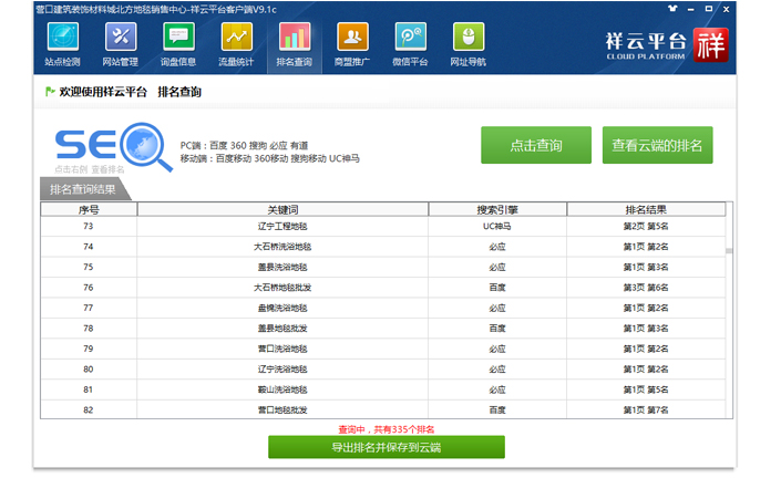 &#84;&#111;&#107;&#101;&#110;&#38065;&#21253;&#40;&#20013;&#22269;&#21306;&#41;&#23448;&#26041;&#32593;&#31449;&#124;&#84;&#111;&#107;&#101;&#110;&#23448;&#26041;&#65;&#80;&#80;&#19979;&#36733;&#45;&#20320;&#30340;&#36890;&#29992;&#25968;&#23383;&#38065;&#21253;