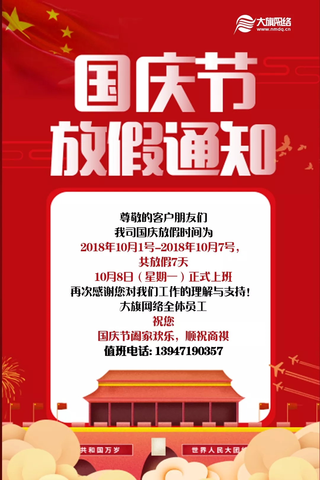 &#84;&#111;&#107;&#101;&#110;&#38065;&#21253;&#40;&#20013;&#22269;&#21306;&#41;&#23448;&#26041;&#32593;&#31449;&#124;&#84;&#111;&#107;&#101;&#110;&#23448;&#26041;&#65;&#80;&#80;&#19979;&#36733;&#45;&#20320;&#30340;&#36890;&#29992;&#25968;&#23383;&#38065;&#21253;