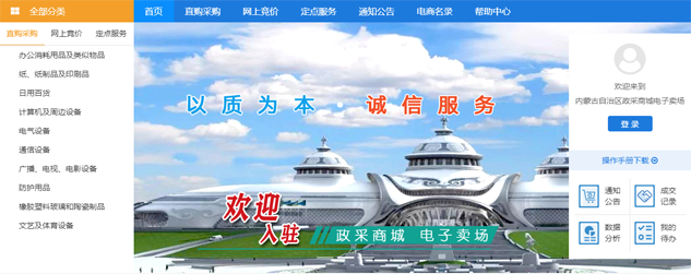 &#84;&#111;&#107;&#101;&#110;&#38065;&#21253;&#40;&#20013;&#22269;&#21306;&#41;&#23448;&#26041;&#32593;&#31449;&#124;&#84;&#111;&#107;&#101;&#110;&#23448;&#26041;&#65;&#80;&#80;&#19979;&#36733;&#45;&#20320;&#30340;&#36890;&#29992;&#25968;&#23383;&#38065;&#21253;