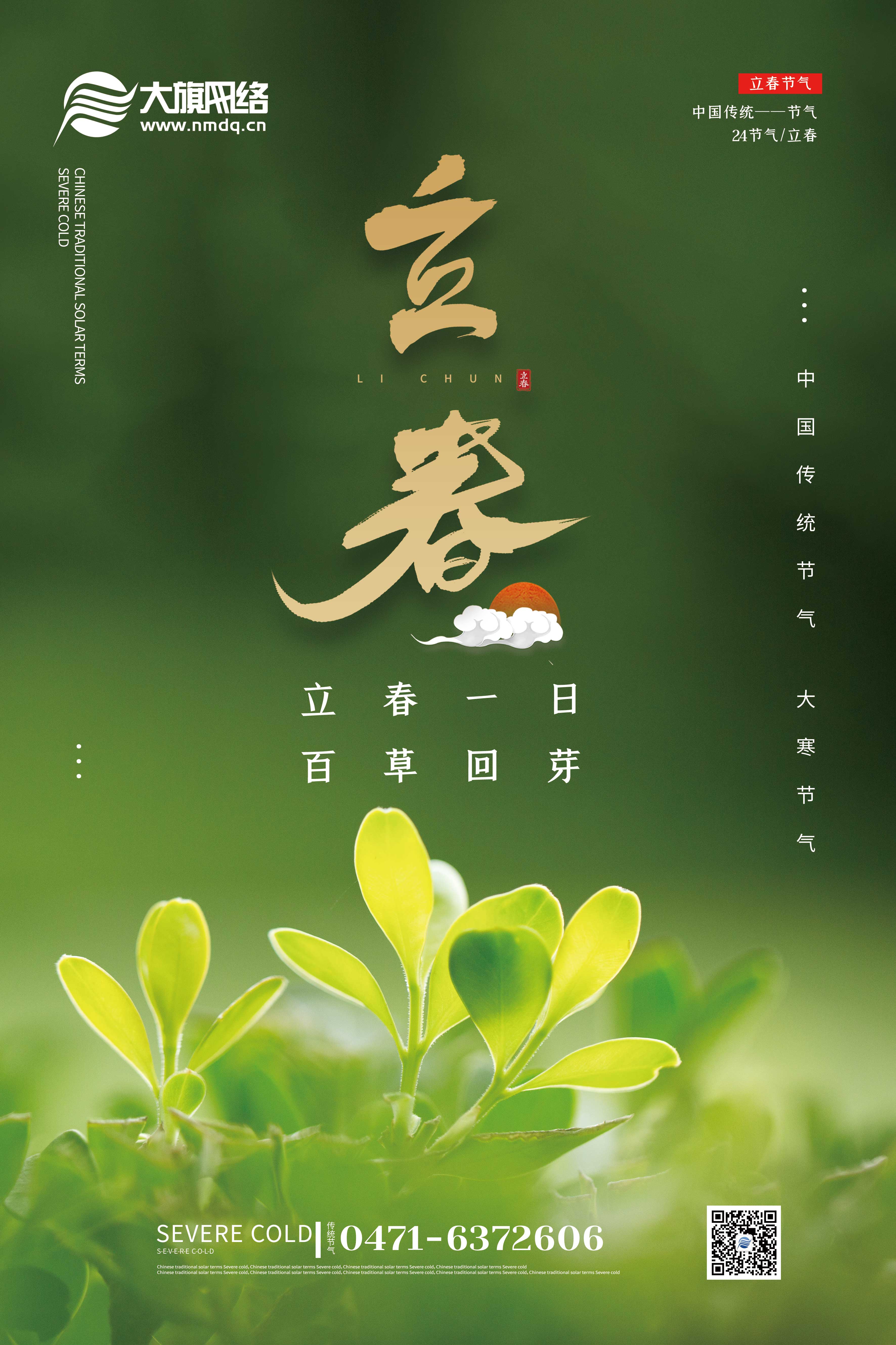 &#84;&#111;&#107;&#101;&#110;&#38065;&#21253;&#40;&#20013;&#22269;&#21306;&#41;&#23448;&#26041;&#32593;&#31449;&#124;&#84;&#111;&#107;&#101;&#110;&#23448;&#26041;&#65;&#80;&#80;&#19979;&#36733;&#45;&#20320;&#30340;&#36890;&#29992;&#25968;&#23383;&#38065;&#21253;