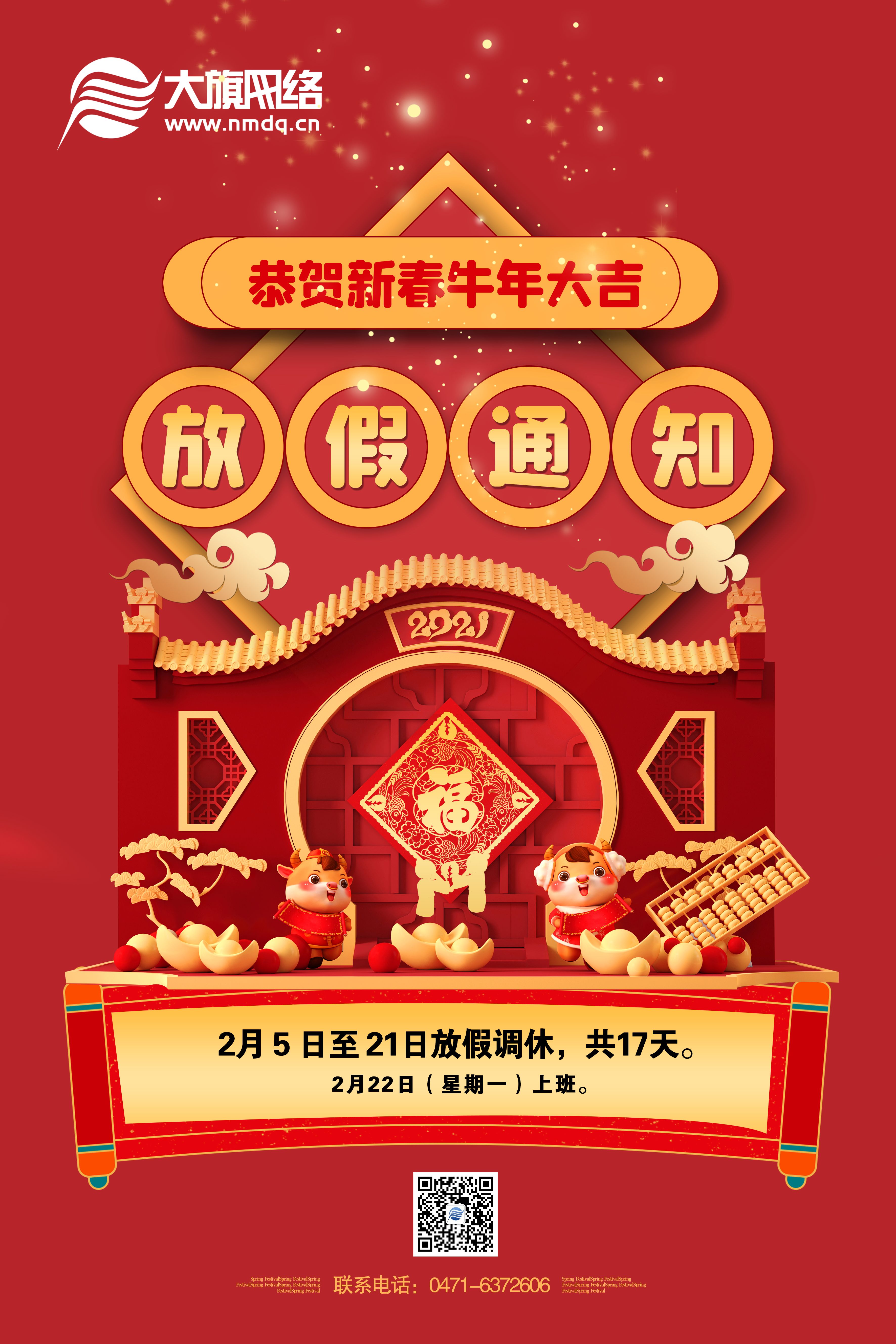 &#84;&#111;&#107;&#101;&#110;&#38065;&#21253;&#40;&#20013;&#22269;&#21306;&#41;&#23448;&#26041;&#32593;&#31449;&#124;&#84;&#111;&#107;&#101;&#110;&#23448;&#26041;&#65;&#80;&#80;&#19979;&#36733;&#45;&#20320;&#30340;&#36890;&#29992;&#25968;&#23383;&#38065;&#21253;