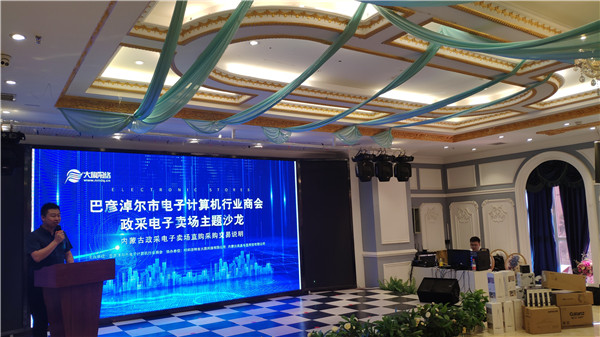&#84;&#111;&#107;&#101;&#110;&#38065;&#21253;&#40;&#20013;&#22269;&#21306;&#41;&#23448;&#26041;&#32593;&#31449;&#124;&#84;&#111;&#107;&#101;&#110;&#23448;&#26041;&#65;&#80;&#80;&#19979;&#36733;&#45;&#20320;&#30340;&#36890;&#29992;&#25968;&#23383;&#38065;&#21253;