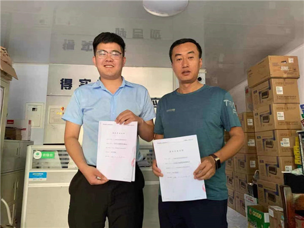 &#84;&#111;&#107;&#101;&#110;&#38065;&#21253;&#40;&#20013;&#22269;&#21306;&#41;&#23448;&#26041;&#32593;&#31449;&#124;&#84;&#111;&#107;&#101;&#110;&#23448;&#26041;&#65;&#80;&#80;&#19979;&#36733;&#45;&#20320;&#30340;&#36890;&#29992;&#25968;&#23383;&#38065;&#21253;