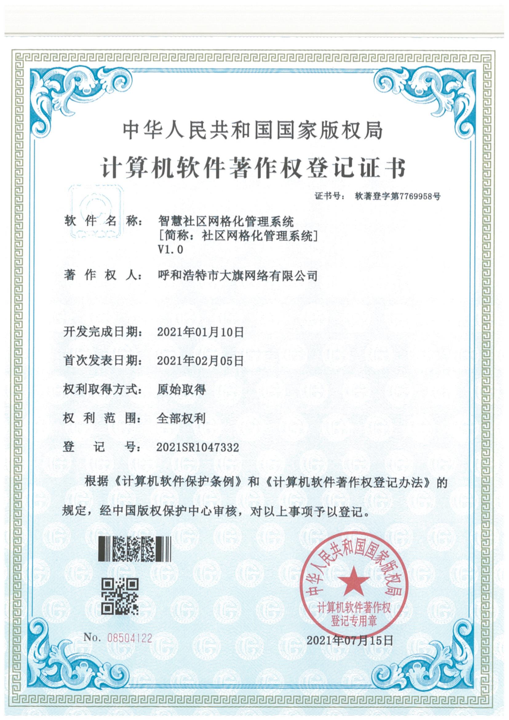 &#84;&#111;&#107;&#101;&#110;&#38065;&#21253;&#40;&#20013;&#22269;&#21306;&#41;&#23448;&#26041;&#32593;&#31449;&#124;&#84;&#111;&#107;&#101;&#110;&#23448;&#26041;&#65;&#80;&#80;&#19979;&#36733;&#45;&#20320;&#30340;&#36890;&#29992;&#25968;&#23383;&#38065;&#21253;