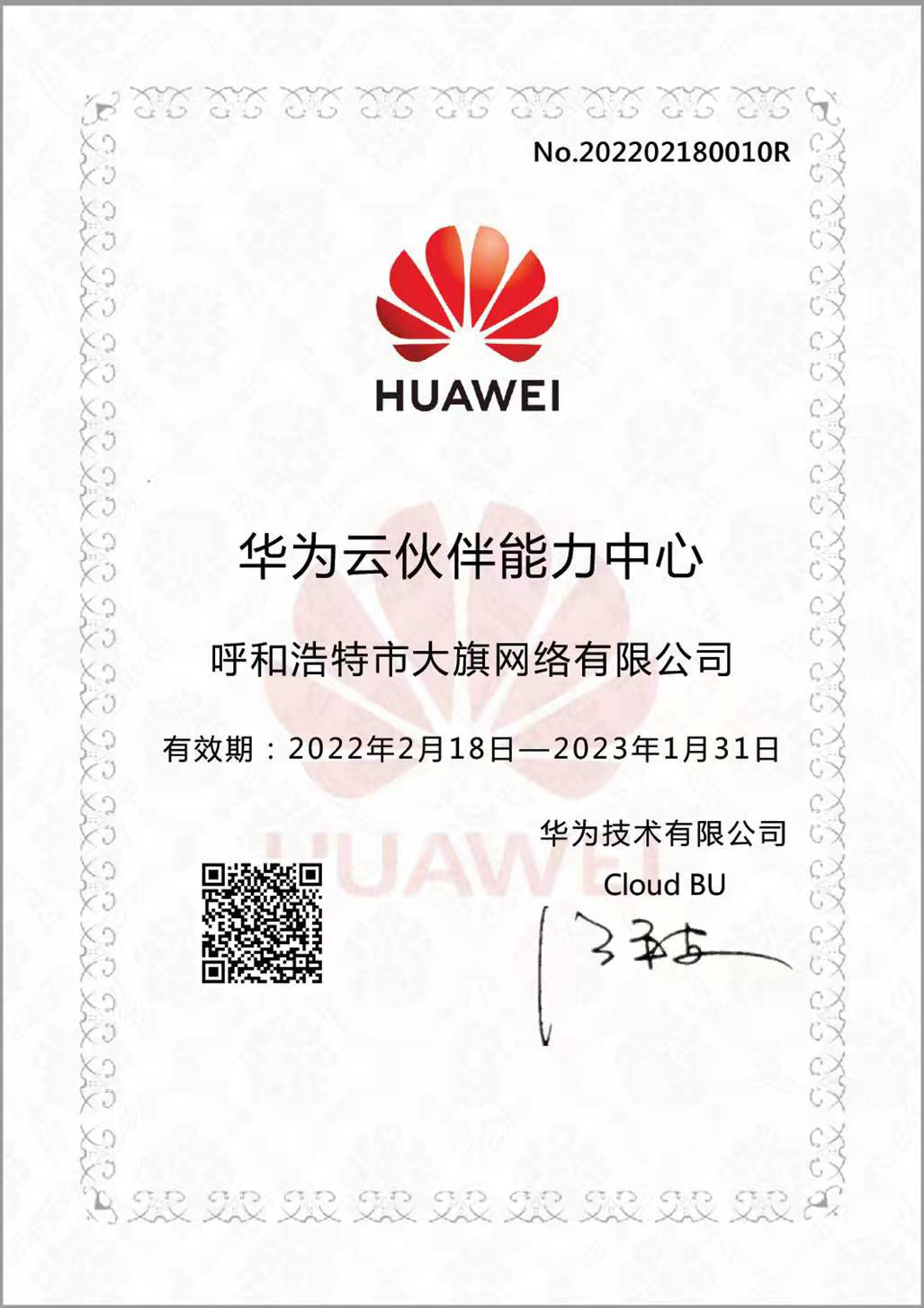 &#84;&#111;&#107;&#101;&#110;&#38065;&#21253;&#40;&#20013;&#22269;&#21306;&#41;&#23448;&#26041;&#32593;&#31449;&#124;&#84;&#111;&#107;&#101;&#110;&#23448;&#26041;&#65;&#80;&#80;&#19979;&#36733;&#45;&#20320;&#30340;&#36890;&#29992;&#25968;&#23383;&#38065;&#21253;