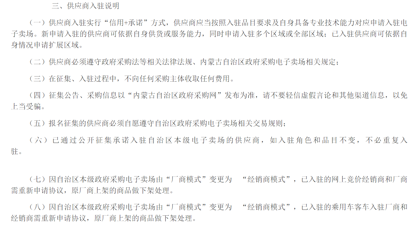 &#84;&#111;&#107;&#101;&#110;&#38065;&#21253;&#40;&#20013;&#22269;&#21306;&#41;&#23448;&#26041;&#32593;&#31449;&#124;&#84;&#111;&#107;&#101;&#110;&#23448;&#26041;&#65;&#80;&#80;&#19979;&#36733;&#45;&#20320;&#30340;&#36890;&#29992;&#25968;&#23383;&#38065;&#21253;