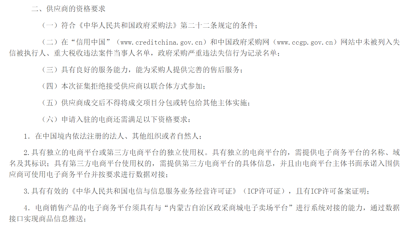 &#84;&#111;&#107;&#101;&#110;&#38065;&#21253;&#40;&#20013;&#22269;&#21306;&#41;&#23448;&#26041;&#32593;&#31449;&#124;&#84;&#111;&#107;&#101;&#110;&#23448;&#26041;&#65;&#80;&#80;&#19979;&#36733;&#45;&#20320;&#30340;&#36890;&#29992;&#25968;&#23383;&#38065;&#21253;
