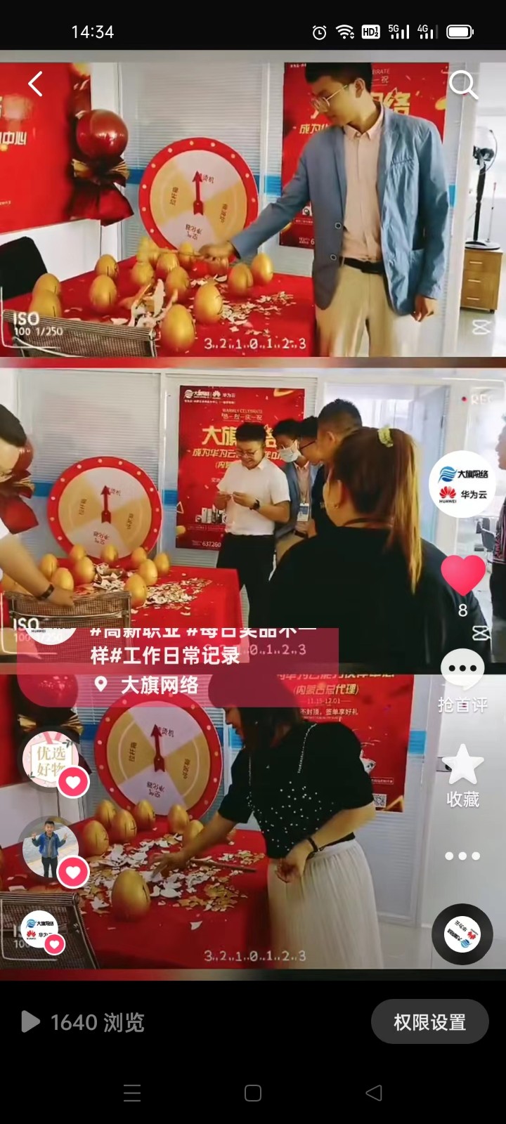&#84;&#111;&#107;&#101;&#110;&#38065;&#21253;&#40;&#20013;&#22269;&#21306;&#41;&#23448;&#26041;&#32593;&#31449;&#124;&#84;&#111;&#107;&#101;&#110;&#23448;&#26041;&#65;&#80;&#80;&#19979;&#36733;&#45;&#20320;&#30340;&#36890;&#29992;&#25968;&#23383;&#38065;&#21253;
