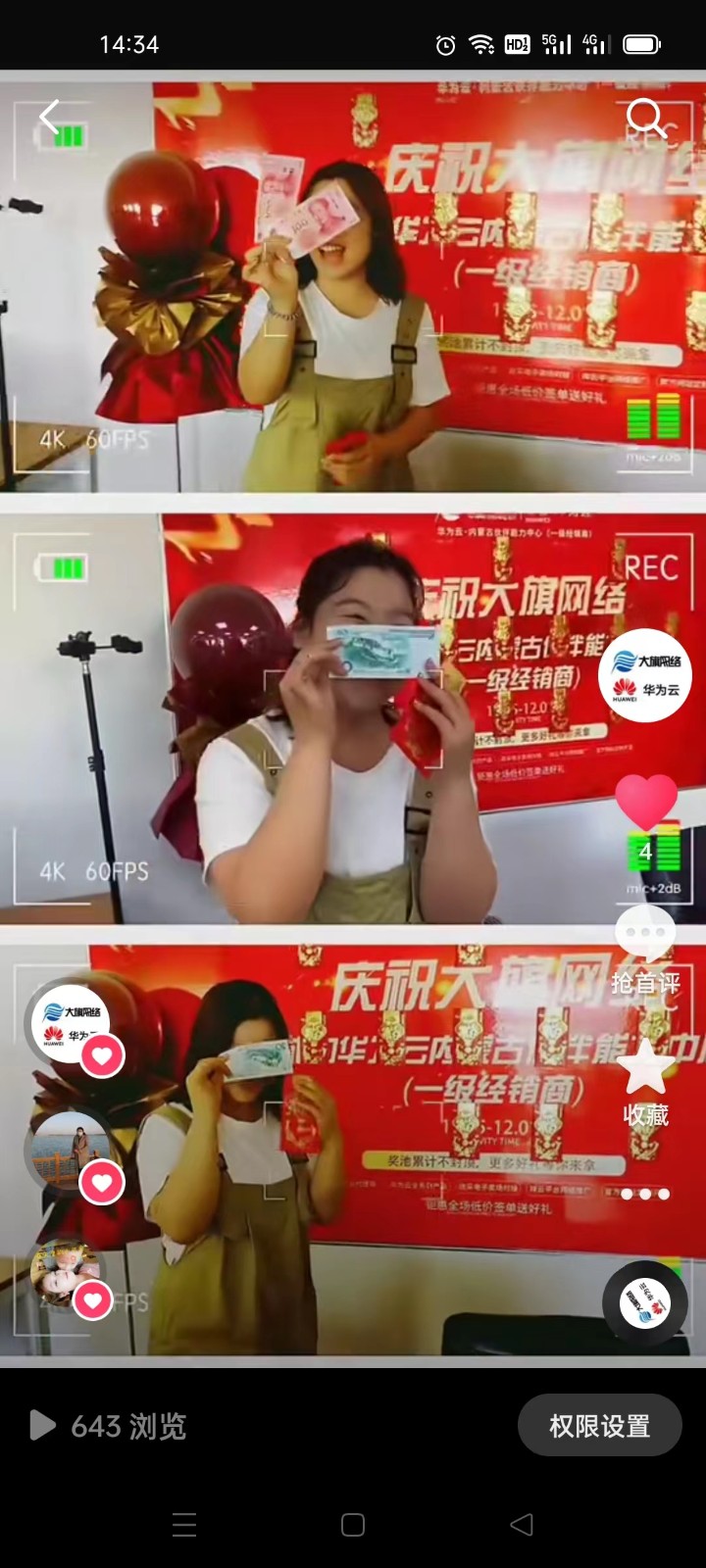 &#84;&#111;&#107;&#101;&#110;&#38065;&#21253;&#40;&#20013;&#22269;&#21306;&#41;&#23448;&#26041;&#32593;&#31449;&#124;&#84;&#111;&#107;&#101;&#110;&#23448;&#26041;&#65;&#80;&#80;&#19979;&#36733;&#45;&#20320;&#30340;&#36890;&#29992;&#25968;&#23383;&#38065;&#21253;
