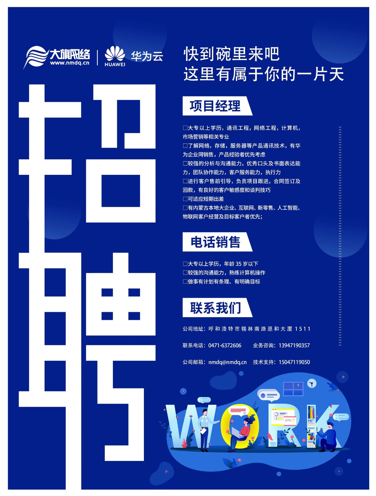 &#84;&#111;&#107;&#101;&#110;&#38065;&#21253;&#40;&#20013;&#22269;&#21306;&#41;&#23448;&#26041;&#32593;&#31449;&#124;&#84;&#111;&#107;&#101;&#110;&#23448;&#26041;&#65;&#80;&#80;&#19979;&#36733;&#45;&#20320;&#30340;&#36890;&#29992;&#25968;&#23383;&#38065;&#21253;