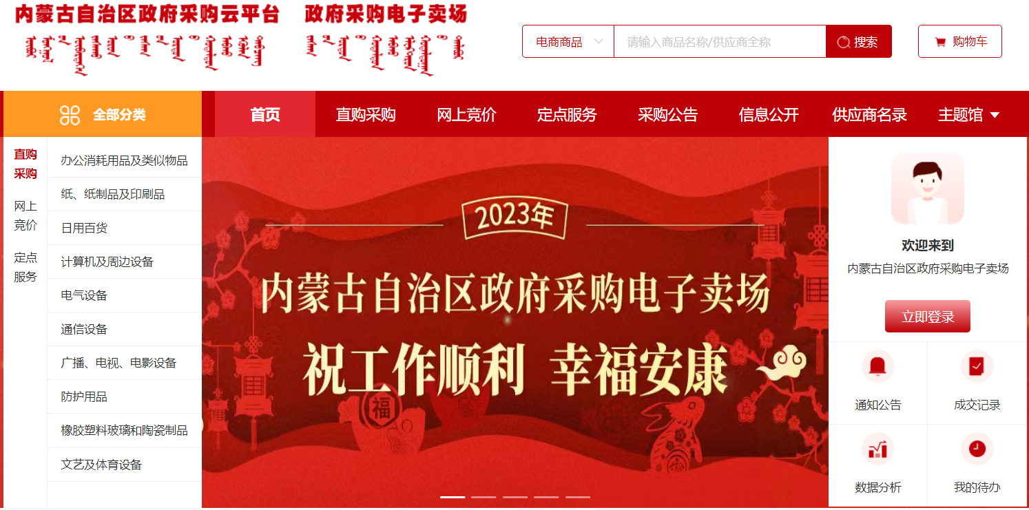 &#84;&#111;&#107;&#101;&#110;&#38065;&#21253;&#40;&#20013;&#22269;&#21306;&#41;&#23448;&#26041;&#32593;&#31449;&#124;&#84;&#111;&#107;&#101;&#110;&#23448;&#26041;&#65;&#80;&#80;&#19979;&#36733;&#45;&#20320;&#30340;&#36890;&#29992;&#25968;&#23383;&#38065;&#21253;