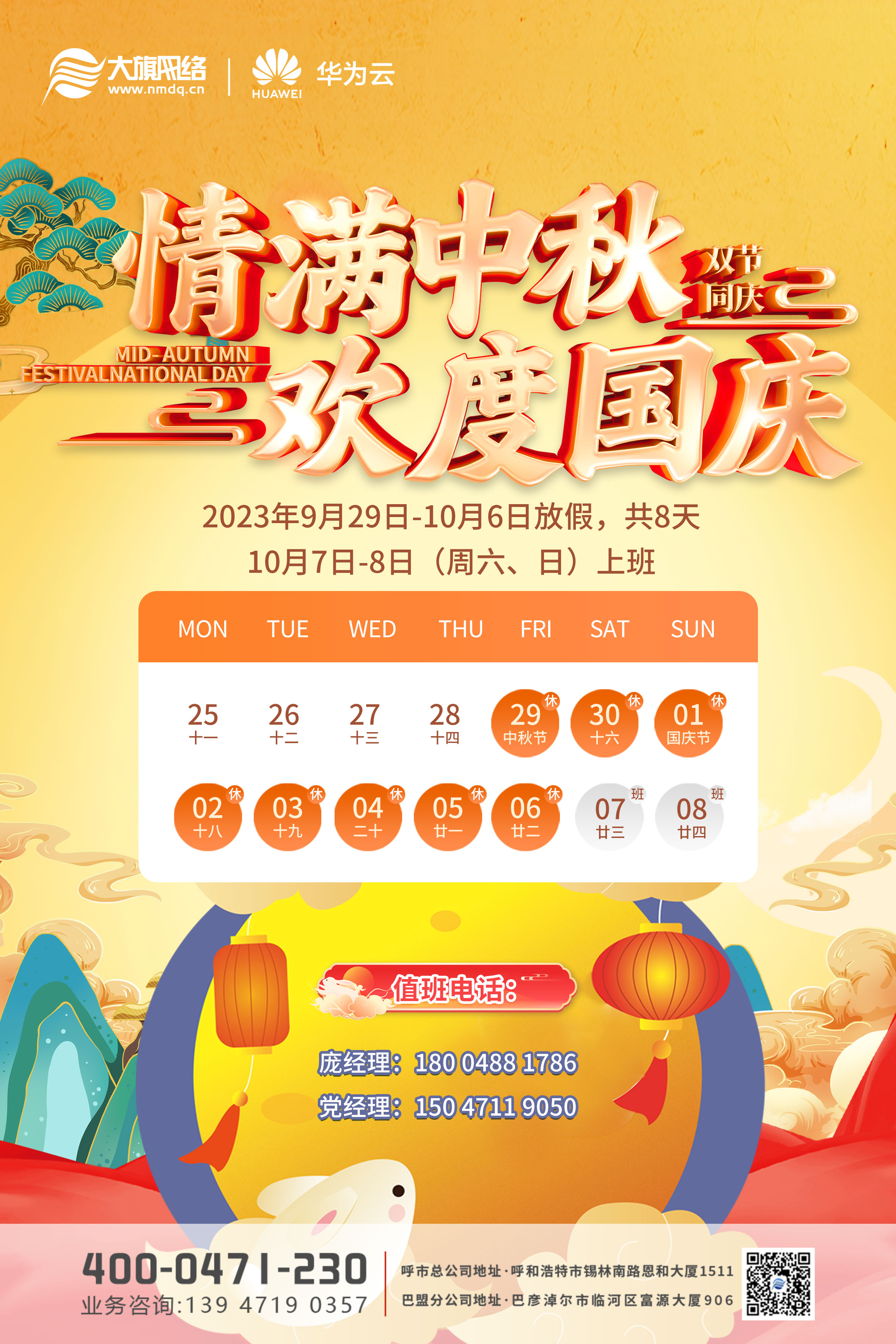 &#84;&#111;&#107;&#101;&#110;&#38065;&#21253;&#40;&#20013;&#22269;&#21306;&#41;&#23448;&#26041;&#32593;&#31449;&#124;&#84;&#111;&#107;&#101;&#110;&#23448;&#26041;&#65;&#80;&#80;&#19979;&#36733;&#45;&#20320;&#30340;&#36890;&#29992;&#25968;&#23383;&#38065;&#21253;