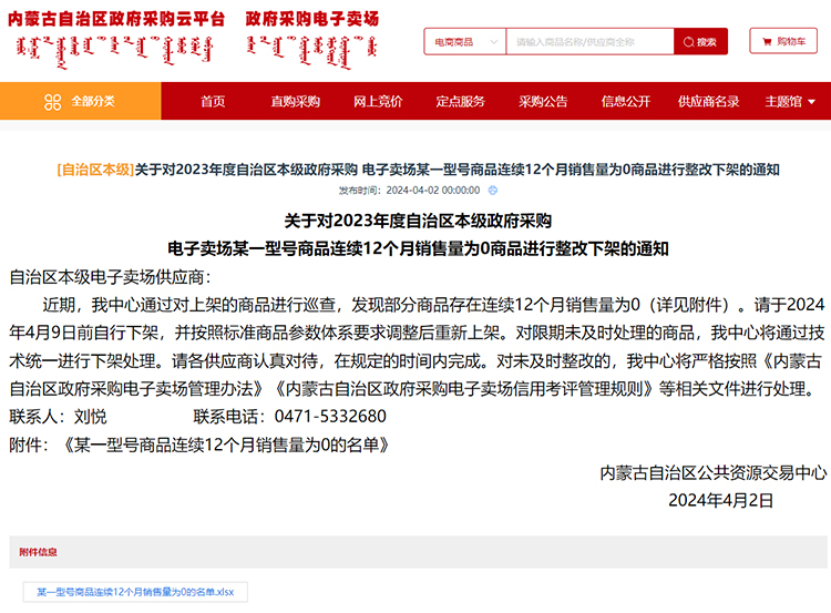 &#84;&#111;&#107;&#101;&#110;&#38065;&#21253;&#40;&#20013;&#22269;&#21306;&#41;&#23448;&#26041;&#32593;&#31449;&#124;&#84;&#111;&#107;&#101;&#110;&#23448;&#26041;&#65;&#80;&#80;&#19979;&#36733;&#45;&#20320;&#30340;&#36890;&#29992;&#25968;&#23383;&#38065;&#21253;
