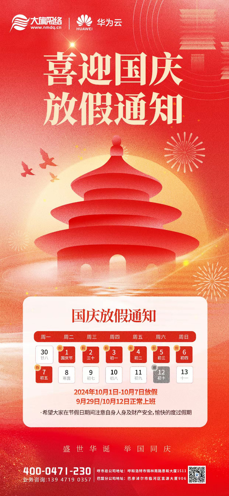 &#84;&#111;&#107;&#101;&#110;&#38065;&#21253;&#40;&#20013;&#22269;&#21306;&#41;&#23448;&#26041;&#32593;&#31449;&#124;&#84;&#111;&#107;&#101;&#110;&#23448;&#26041;&#65;&#80;&#80;&#19979;&#36733;&#45;&#20320;&#30340;&#36890;&#29992;&#25968;&#23383;&#38065;&#21253;
